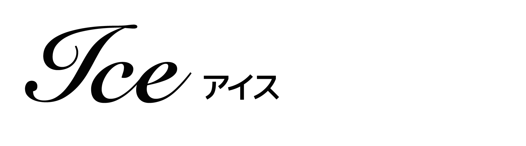 浜松 掛川 磐田 美嬢ランド